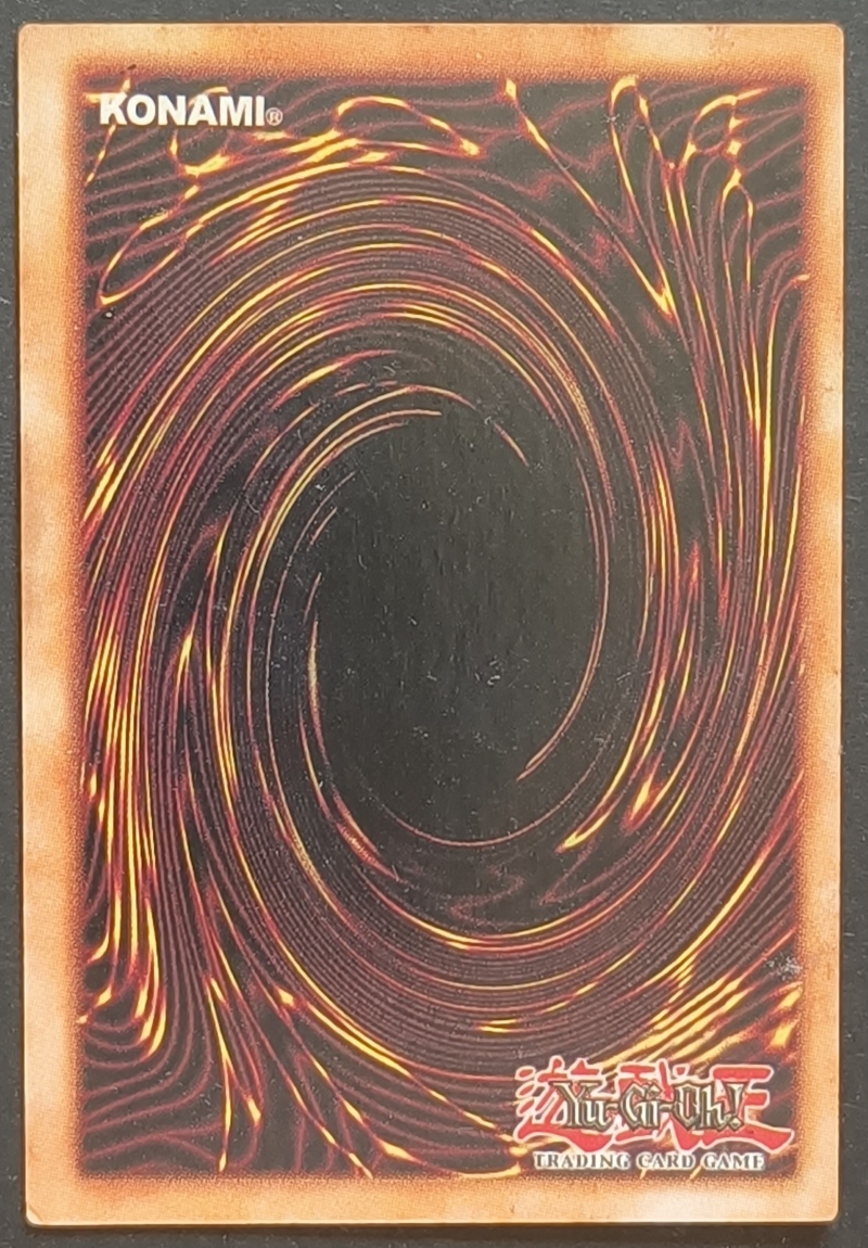 Wall of illusion