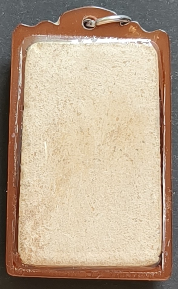 Phra Somdej